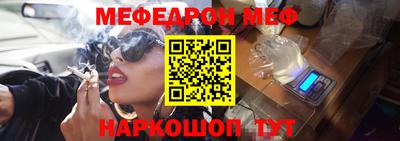 гидропоника Бугуруслан