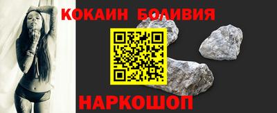 гидропоника Бугуруслан