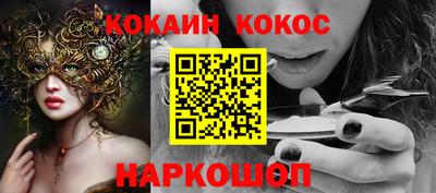 стаф Будённовск