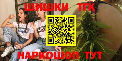 гидропоника Бугуруслан