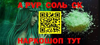 гидропоника Бугуруслан