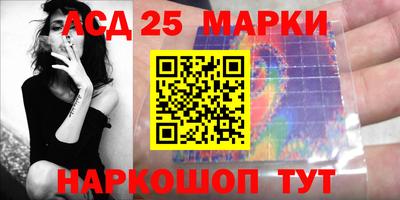 стаф Будённовск