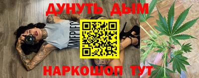 гидропоника Бугуруслан