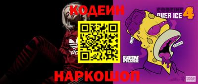 мдпв Кинель