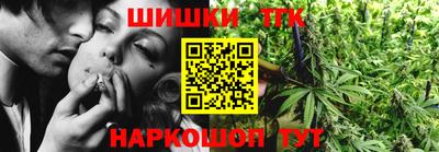 MESCALINE Бузулук