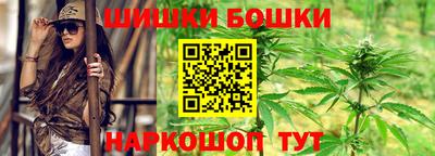 MESCALINE Бузулук