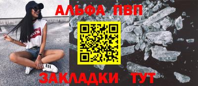 гидропоника Бугуруслан
