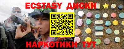 стаф Будённовск