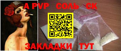 гидропоника Бугуруслан
