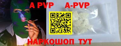 гидропоника Бугуруслан