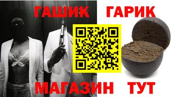 стаф Будённовск