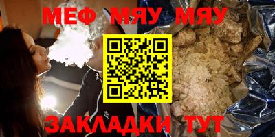 гидропоника Бугуруслан
