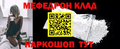 стаф Будённовск